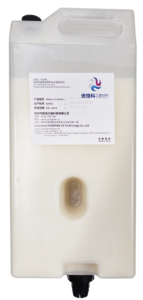 impresion 3d de cera YHK-110