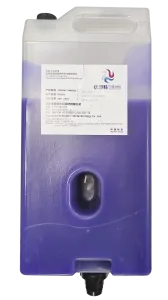 impresion 3d cera YHK-603